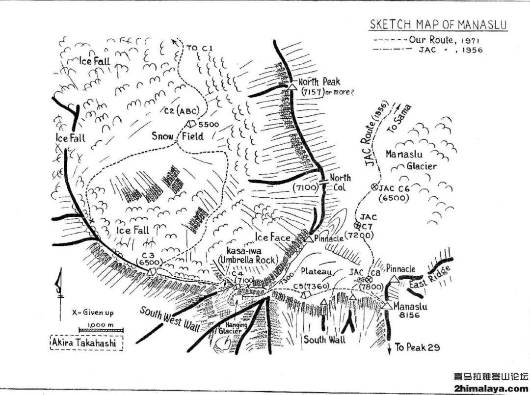罗斯登山者首攀海拔8163米峰鲜少有人尝试西南壁的替换线路冰球突破豪华版尼泊尔]2025年年度十大探险活动2 - 俄(图32)