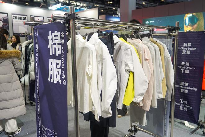 26现场观察：天石鹅铠甲全线装备实拍与体验冰球突破技巧ISPO Beijing 20(图13)