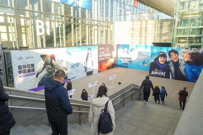 26现场观察：天石鹅铠甲全线装备实拍与体验冰球突破技巧ISPO Beijing 20(图16)