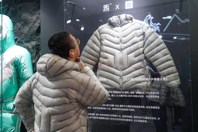 26现场观察：天石鹅铠甲全线装备实拍与体验冰球突破技巧ISPO Beijing 20(图24)