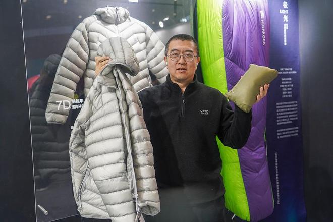 26现场观察：天石鹅铠甲全线装备实拍与体验冰球突破技巧ISPO Beijing 20(图20)